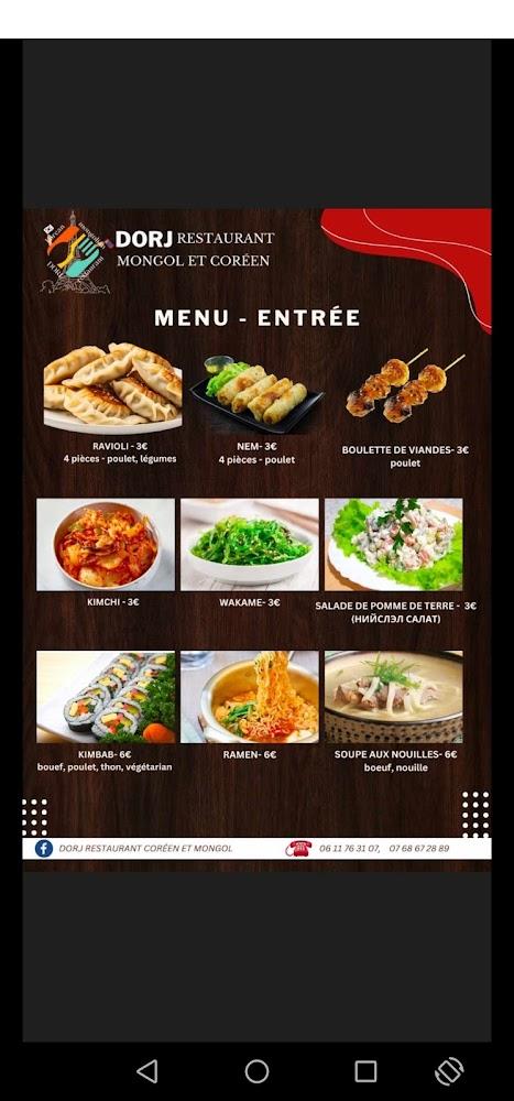 Dorj restaurant mongol et coréen à Paris - Menu Image 1