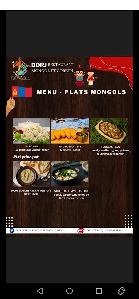 Dorj restaurant mongol et coréen à Paris - Menu Image 3