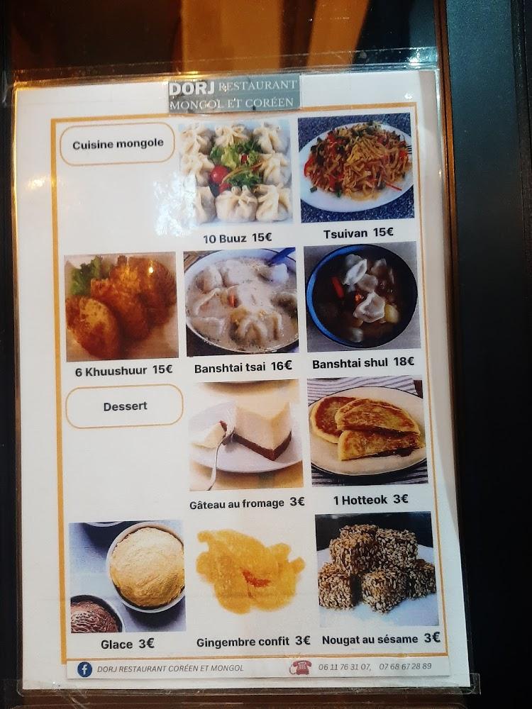 Dorj restaurant mongol et coréen à Paris - Menu Image 4